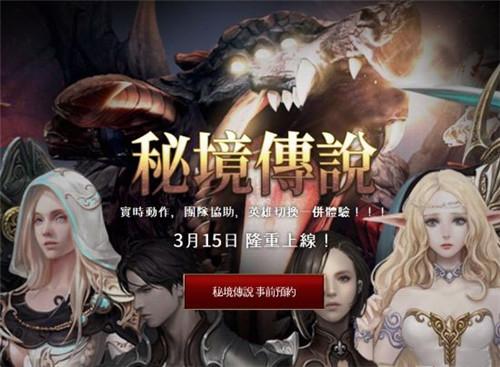 次元喵
