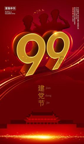 解锁你的问题,探索怎样用手机取消工商银行卡短信提醒业务?吉鹿力问答社区